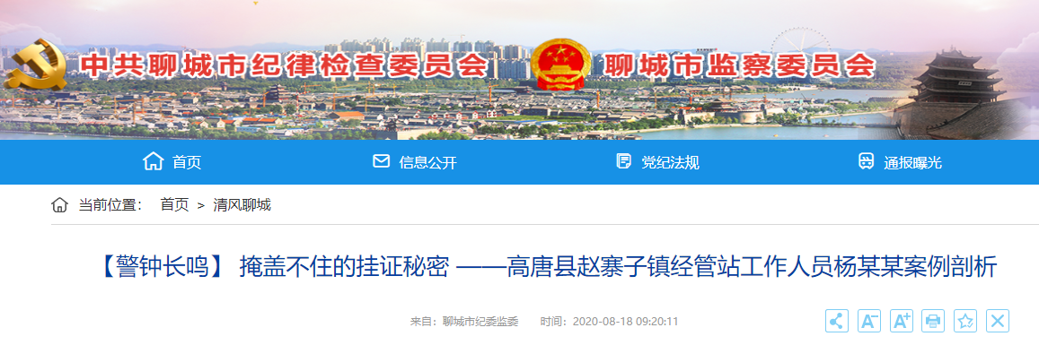 1628047184866057.png 3.png