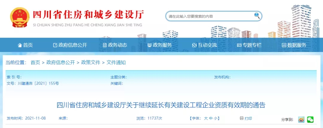 1644994283101167.jpg 7.webp.jpg