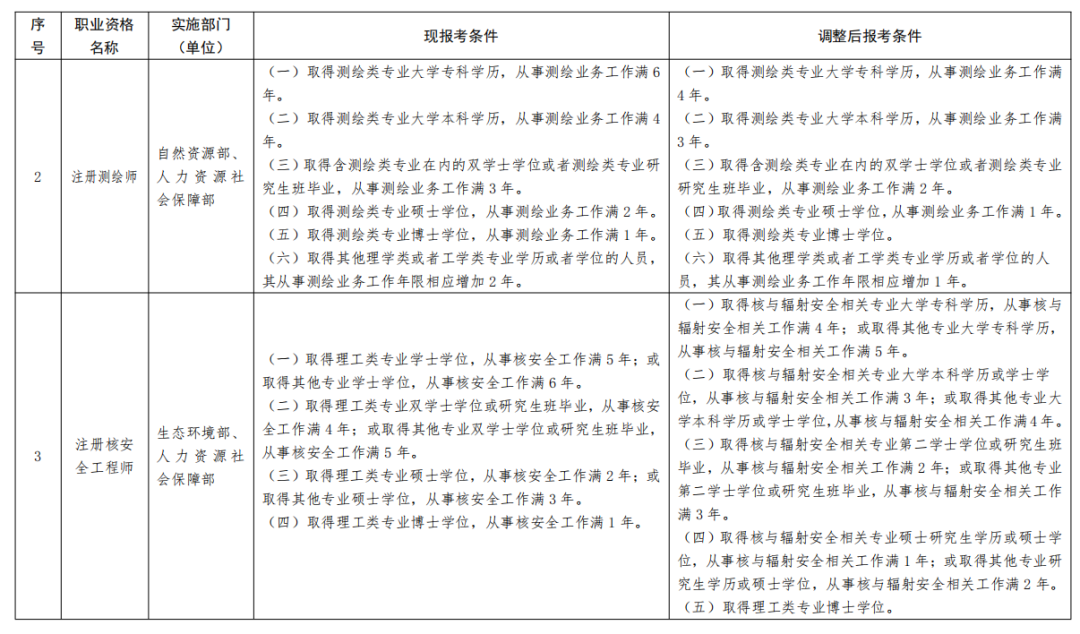 1647309322766525.png 640(7).png