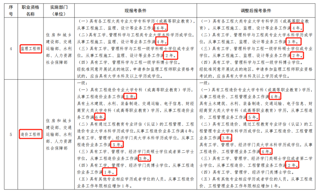 1647309327104369.png 640(8).png