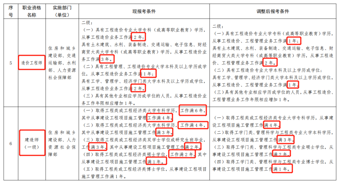 1647309339473650.png (9).png