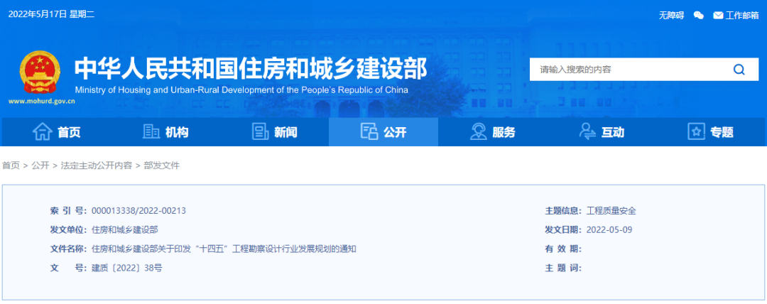 1654826033170149.png 640 (10).png