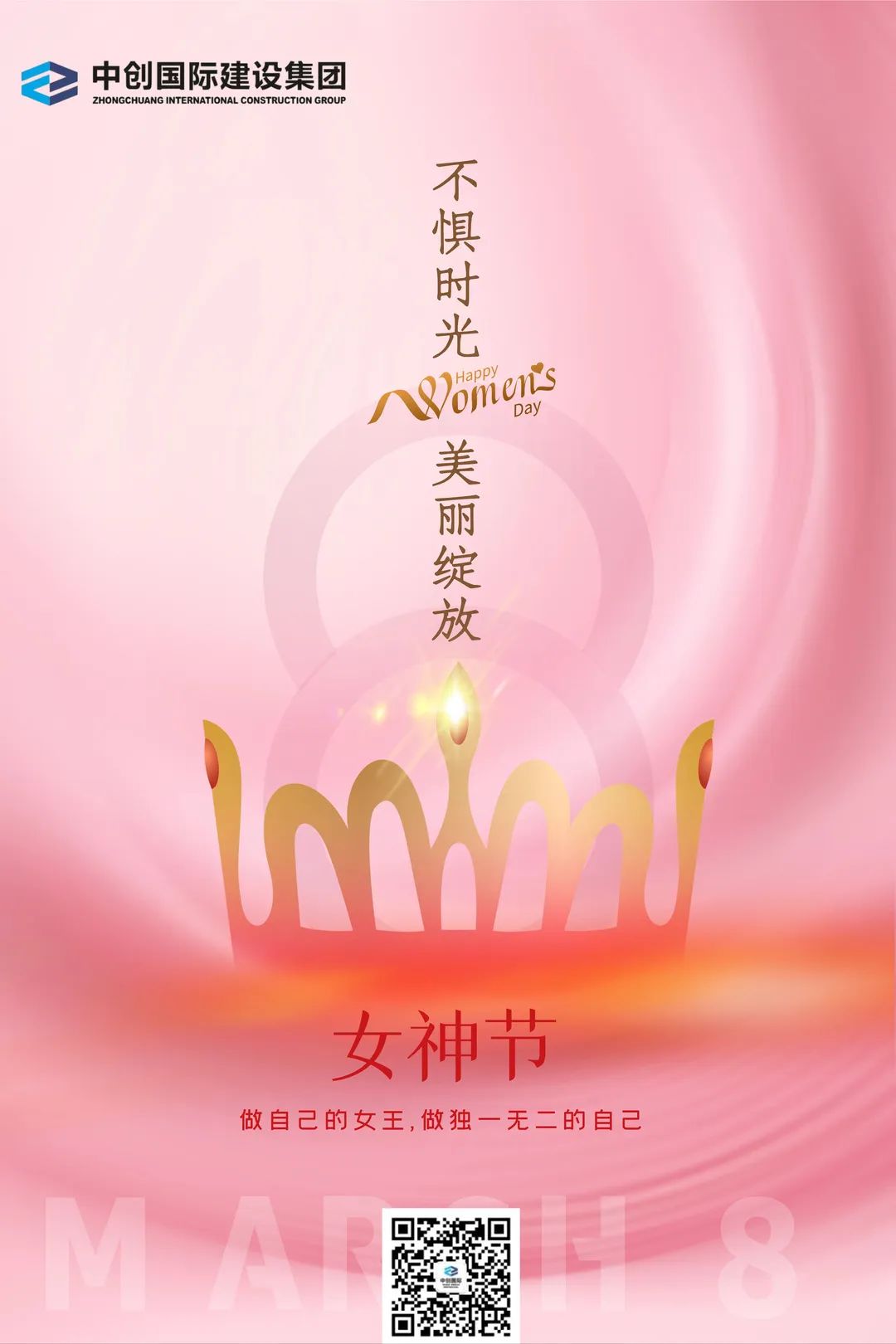 1679379610271220.jpg 640 (1).jpg